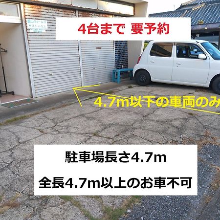 Tateyama Wheels Guest House المظهر الخارجي الصورة