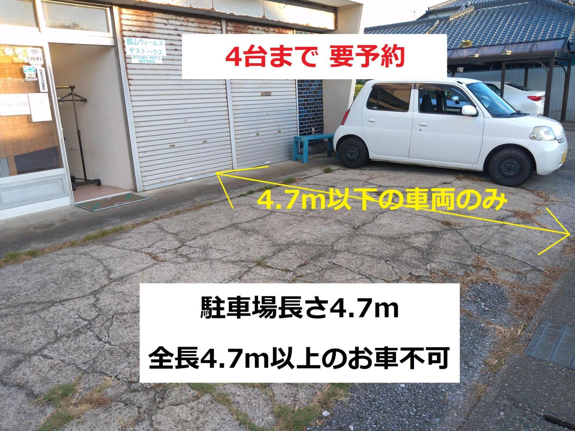 Tateyama Wheels Guest House المظهر الخارجي الصورة