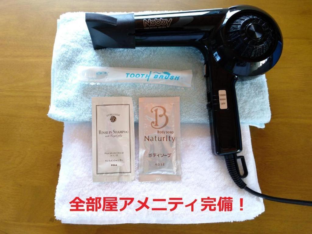 Tateyama Wheels Guest House الغرفة الصورة